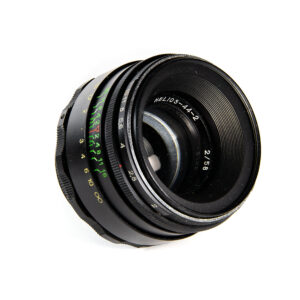 Helios 44-2 58mm f/2 (Adaptador EF)